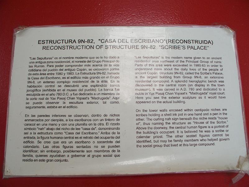 100_2032.jpg