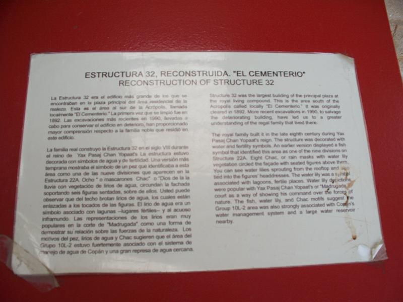 100_2033.jpg