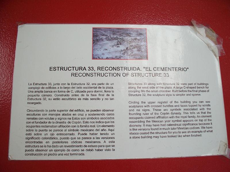 100_2036.jpg